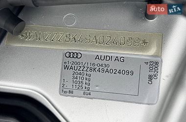 Універсал Audi A4 2008 в Дрогобичі