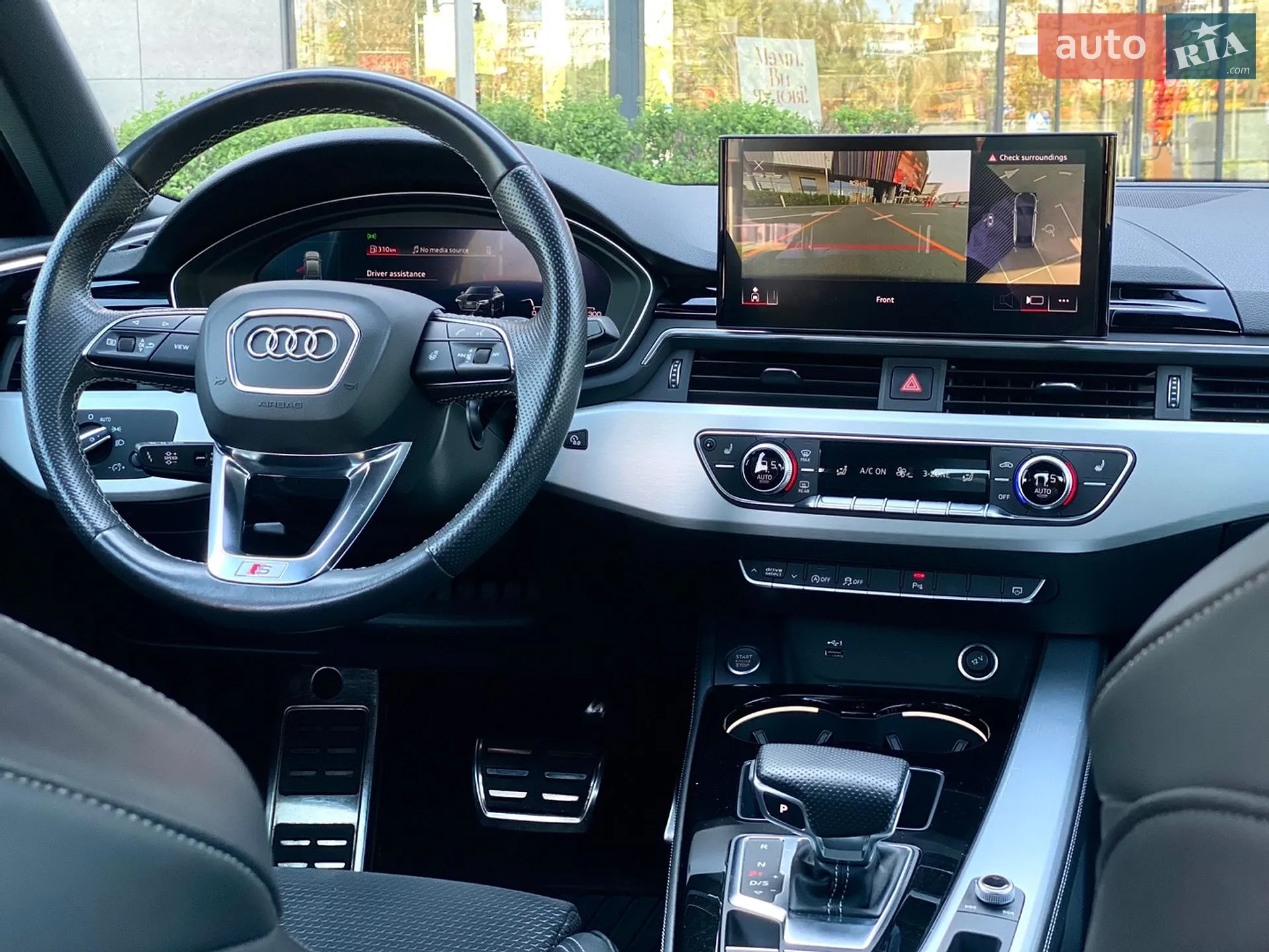 2020 Audi A4 - мініатюра 32