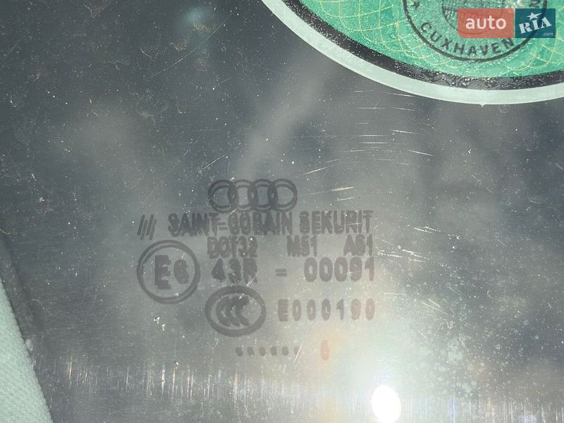 Универсал Audi A4 2007 в Каменском