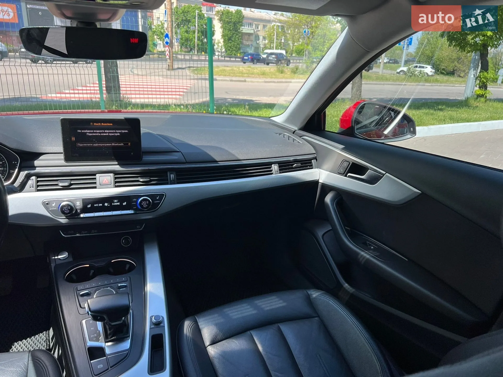 2016 Audi A4 - мініатюра 36