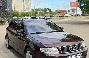 Универсал Audi A4 2002 в Киеве