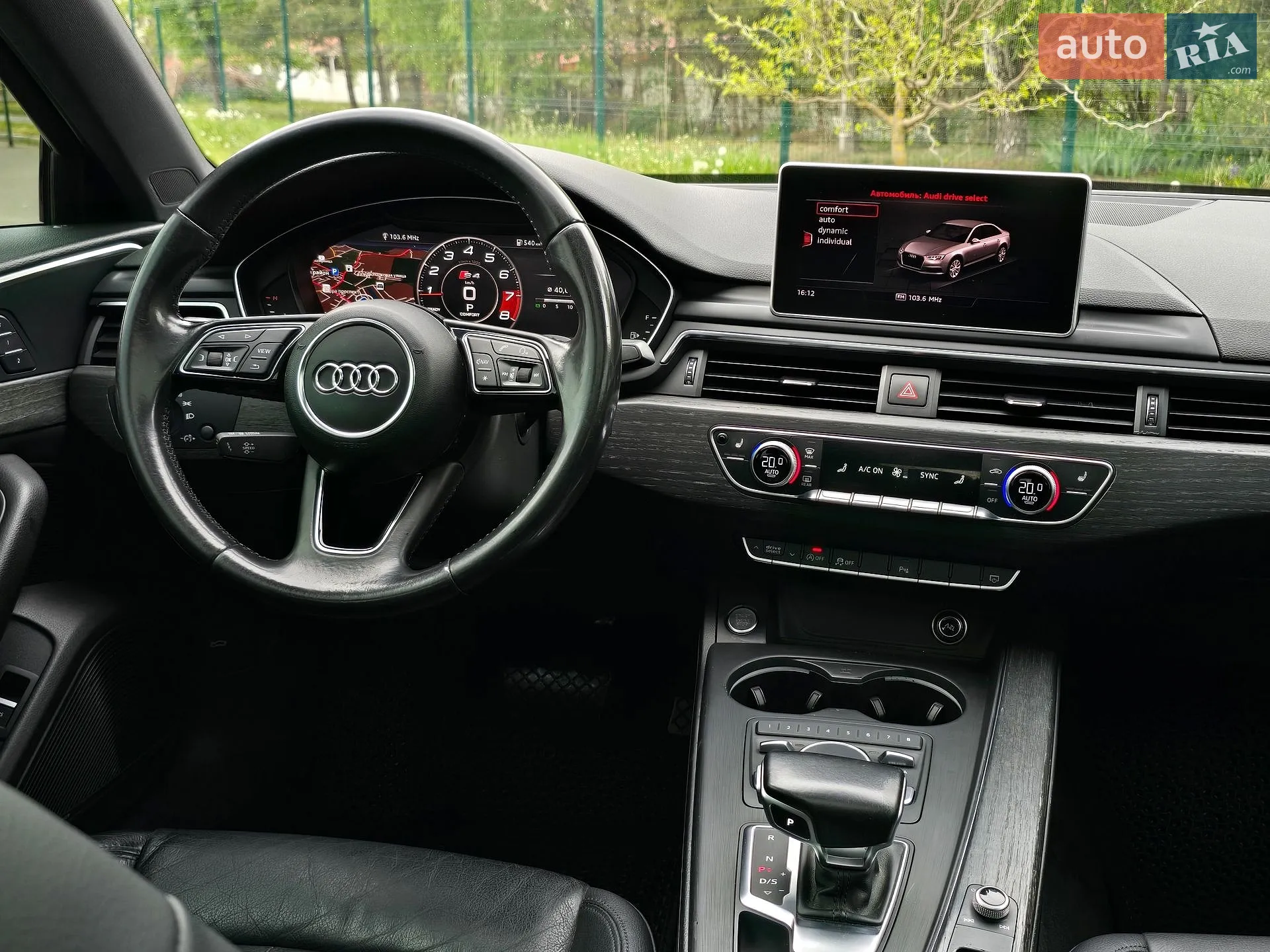 2016 Audi A4 - мініатюра 28