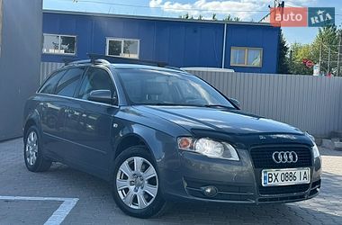Універсал Audi A4 2005 в Хмельницькому