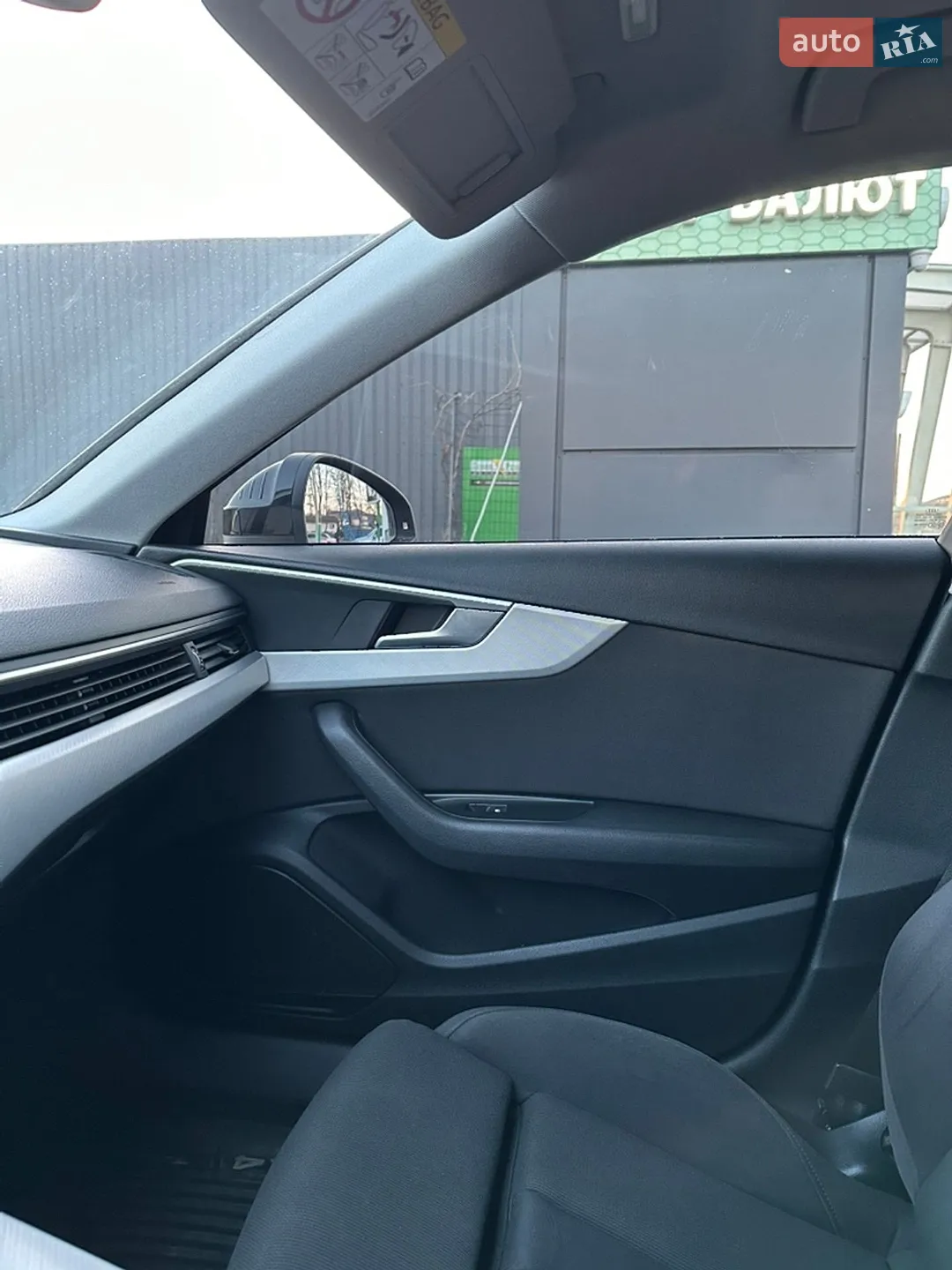 2016 Audi A4 - мініатюра 23