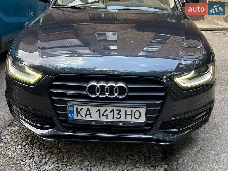 2014 Audi A4, VIN WAUFFAFL1FN006866:plate — фото 1 (autoria)