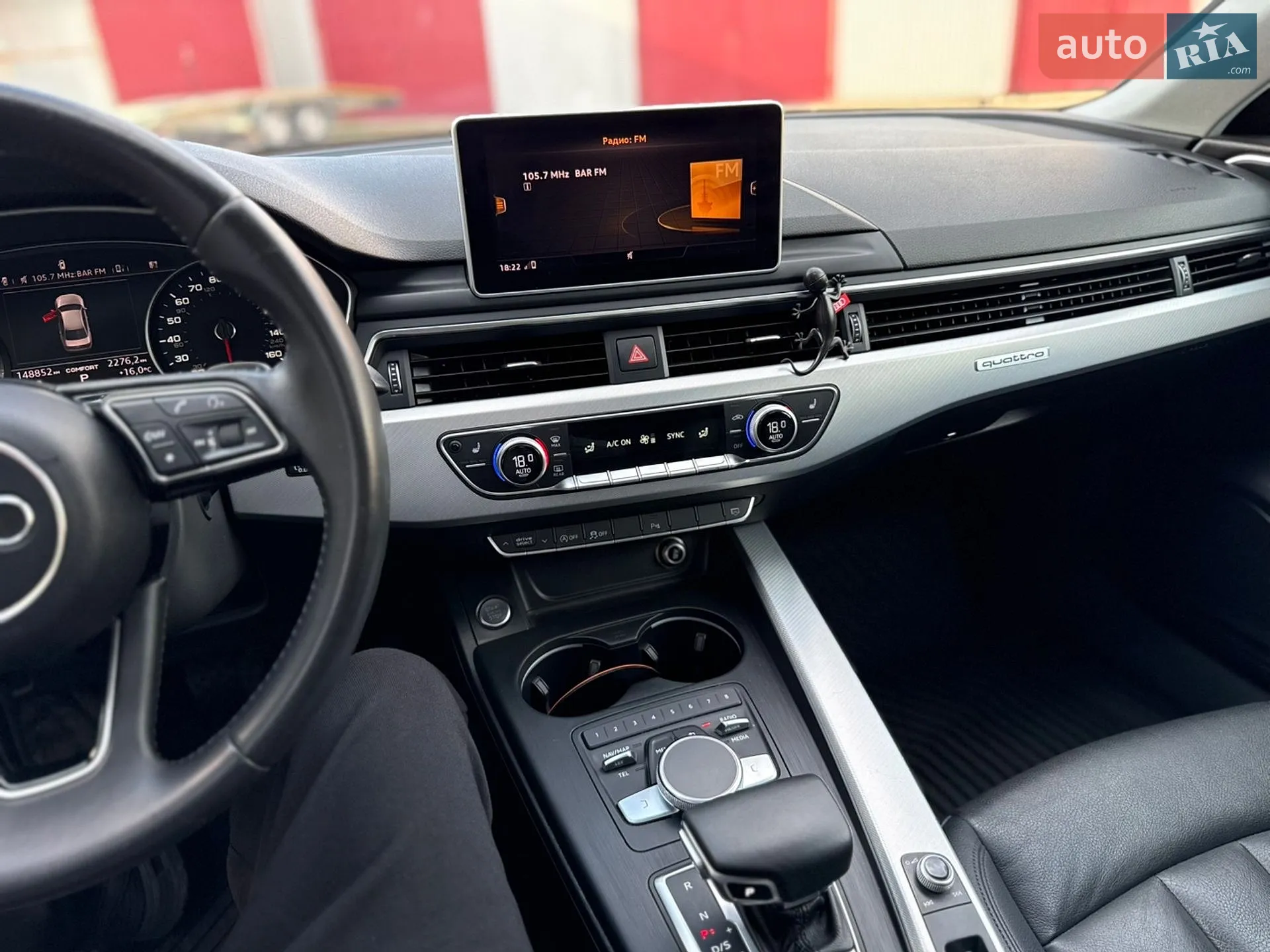 2016 Audi A4 - мініатюра 14