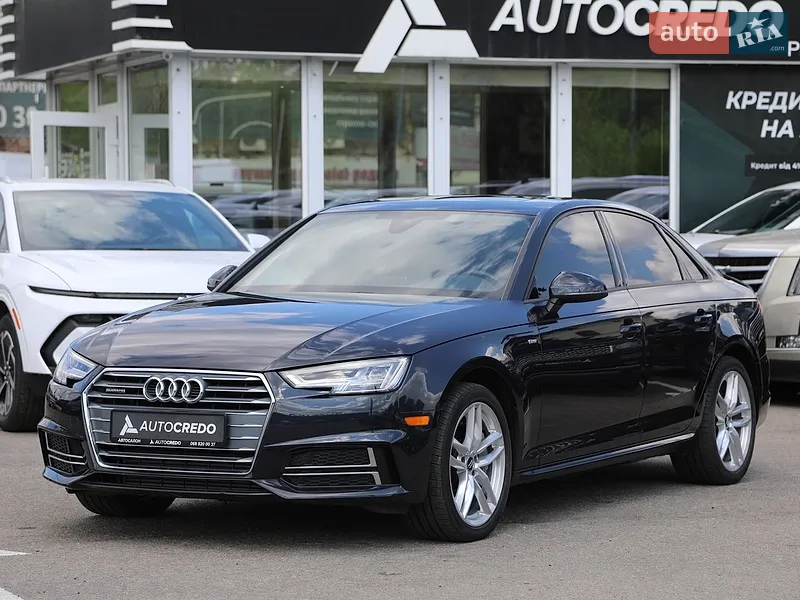 Audi A4 2016 VIN WAUENAF42HN007132 фото оголошення 28 з 77