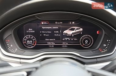 Седан Audi A4 2016 в Харькове