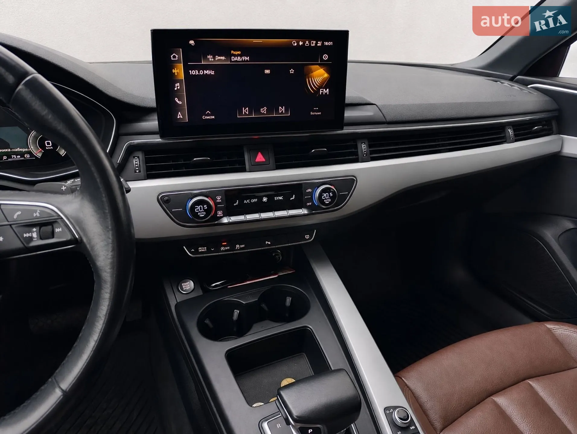 2020 Audi A4 - мініатюра 12