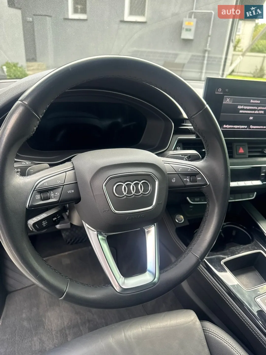 2023 Audi A4 - мініатюра 59