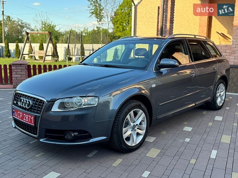2008 Audi A4, VIN WAUZZZ8E97A212690:plate — фото 1 (autoria)