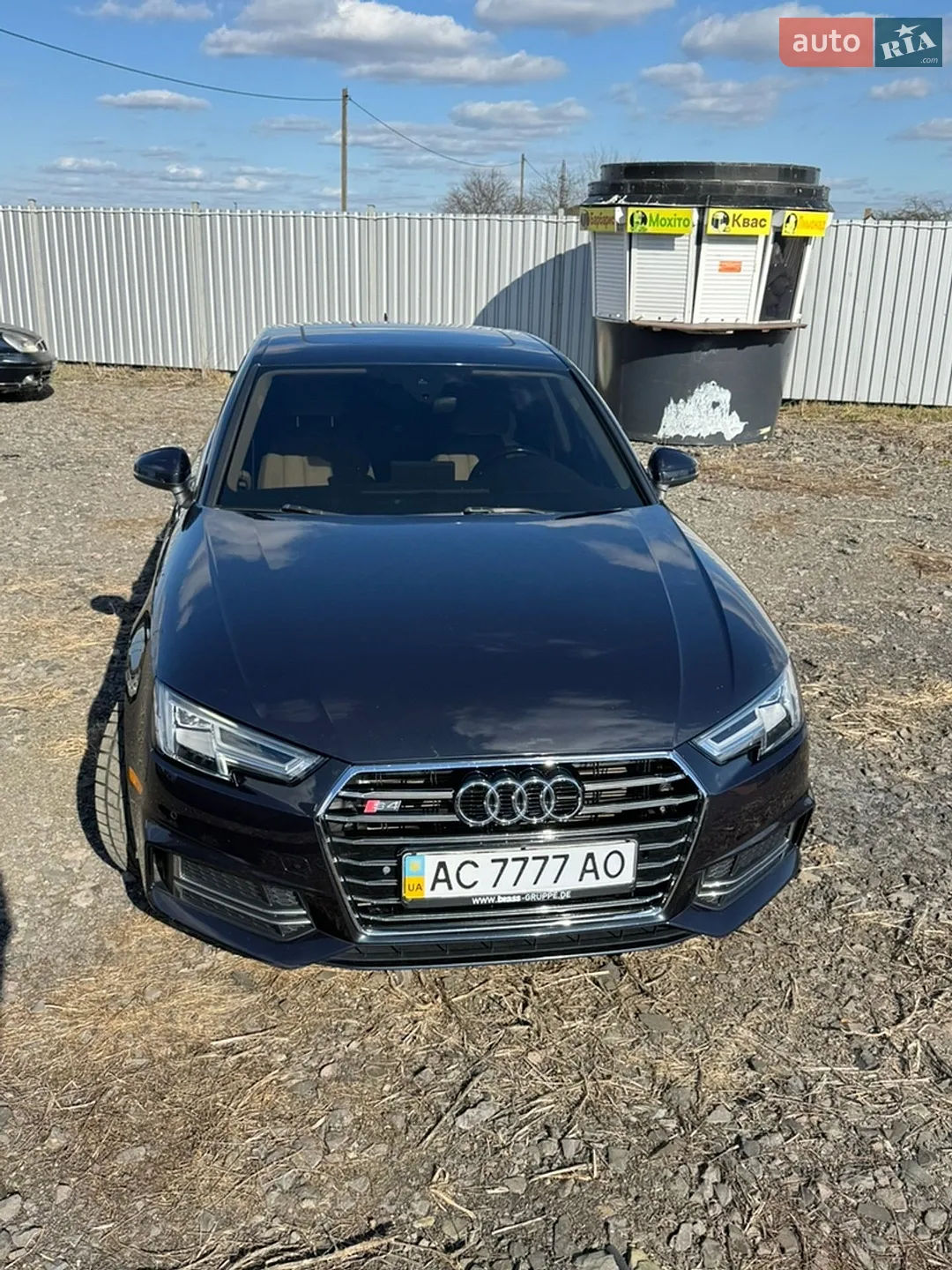 2016 Audi A4 - мініатюра 13