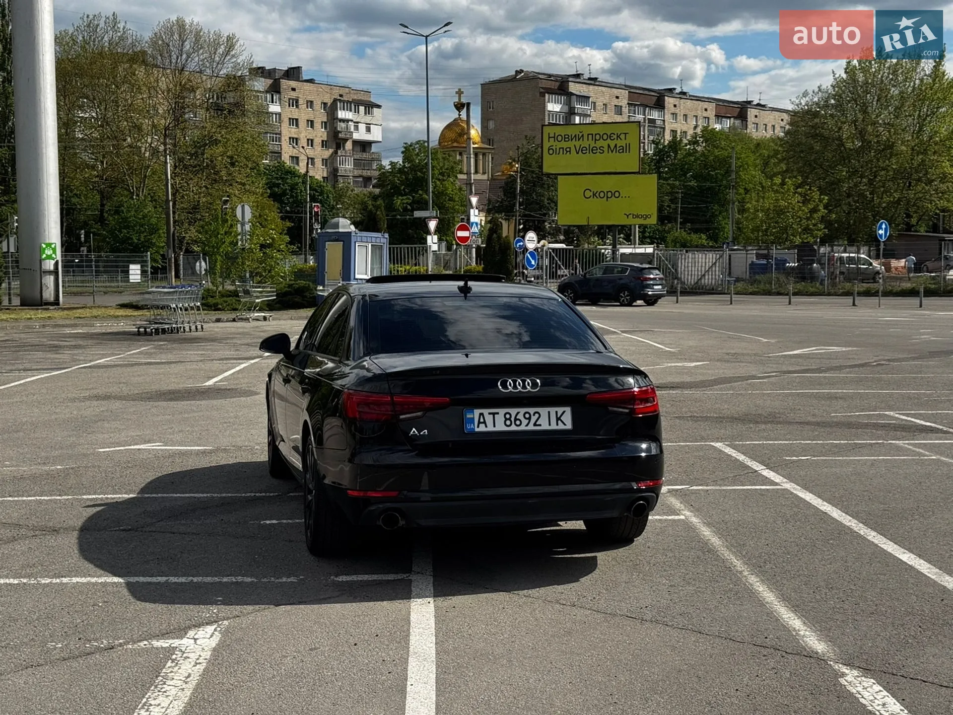2016 Audi A4 - мініатюра 7