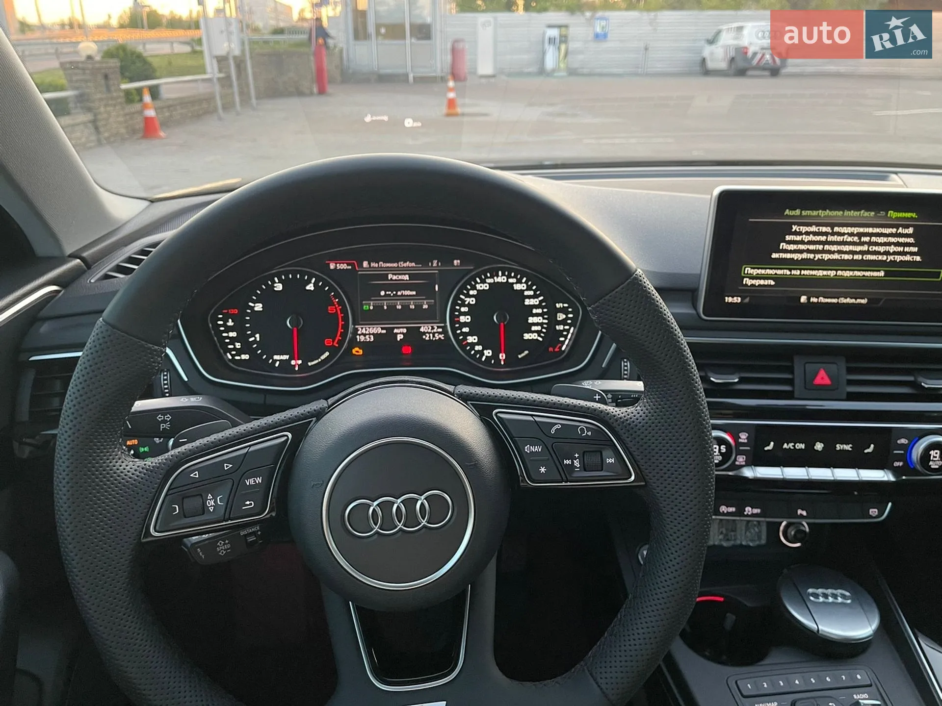 2016 Audi A4 - мініатюра 24