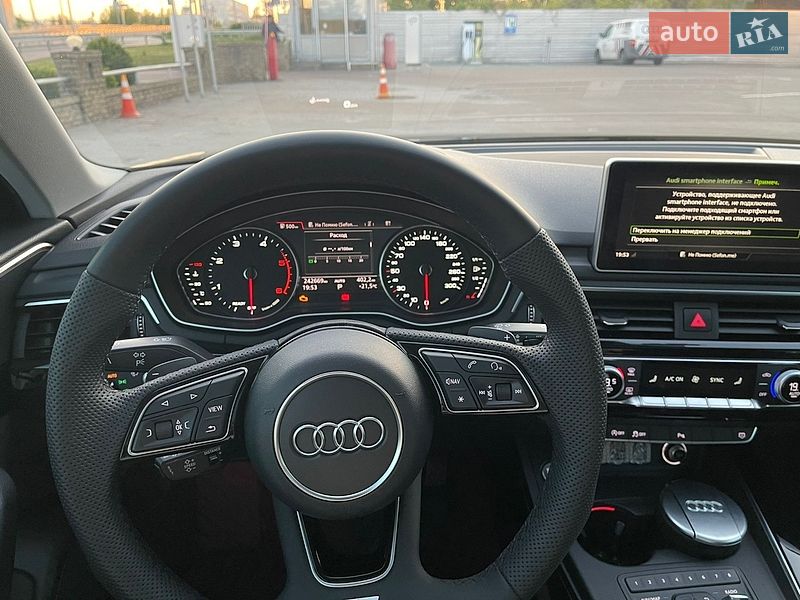 Універсал Audi A4 2016 в Києві
