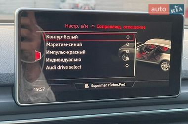 Універсал Audi A4 2016 в Києві