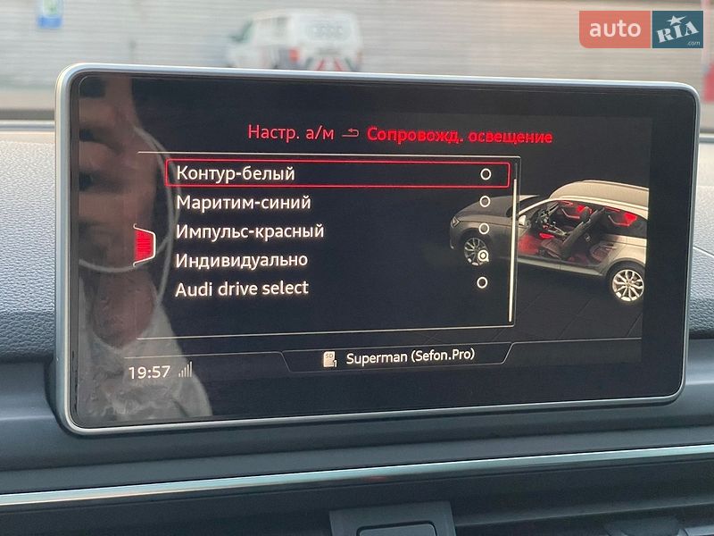Універсал Audi A4 2016 в Києві