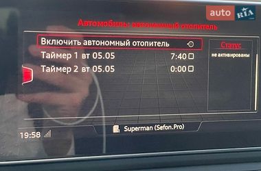 Універсал Audi A4 2016 в Києві