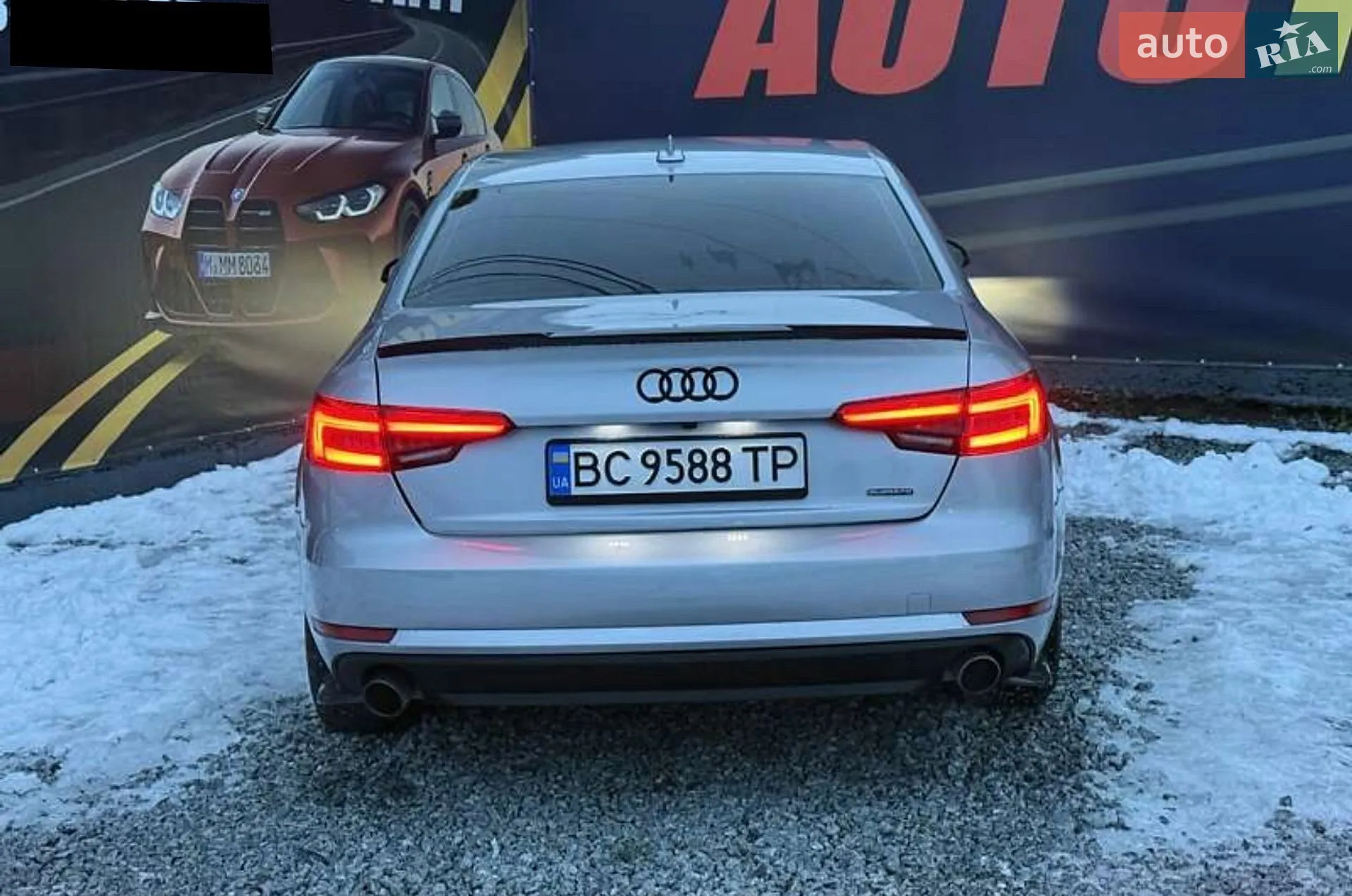 2016 Audi A4 - мініатюра 10