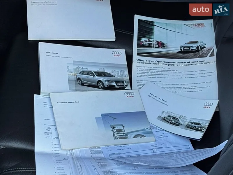 Універсал Audi A4 2008 в Житомирі документ