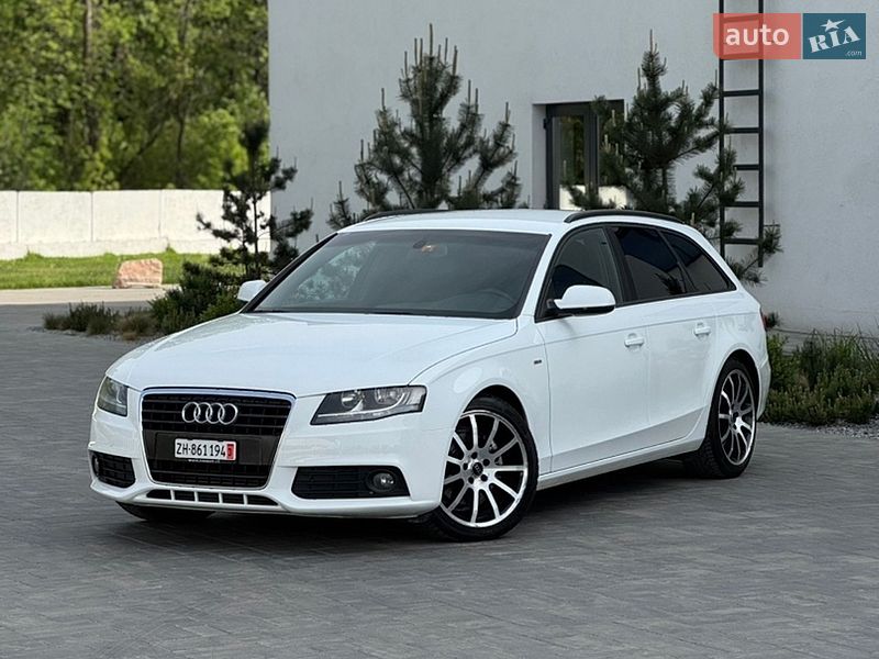 2011 Audi A4, VIN WAUZZZ8K6BA148848:plate — фото 1 (autoria)