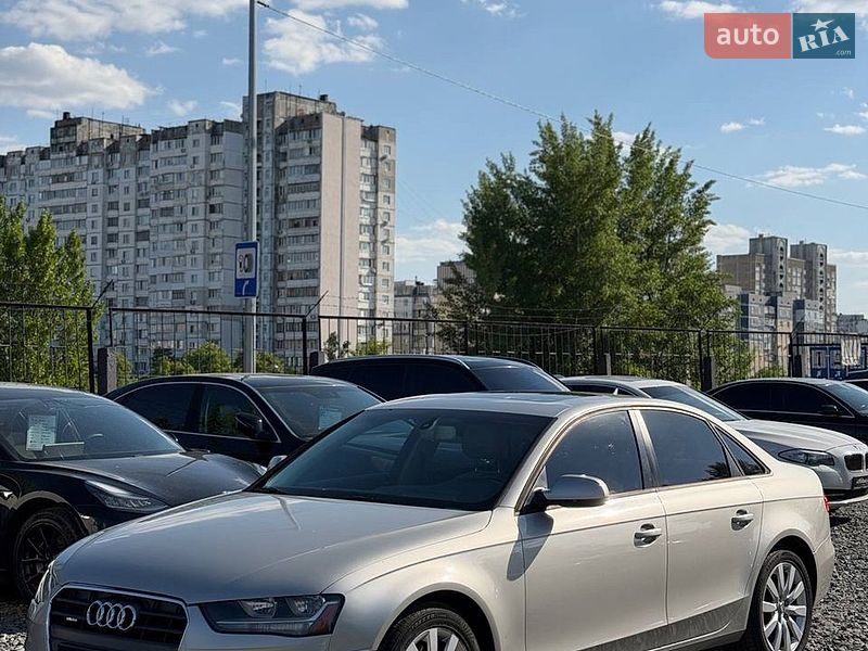 2013 Audi A4, VIN WAUBFAFL9EN017580:plate — фото 1 (autoria)