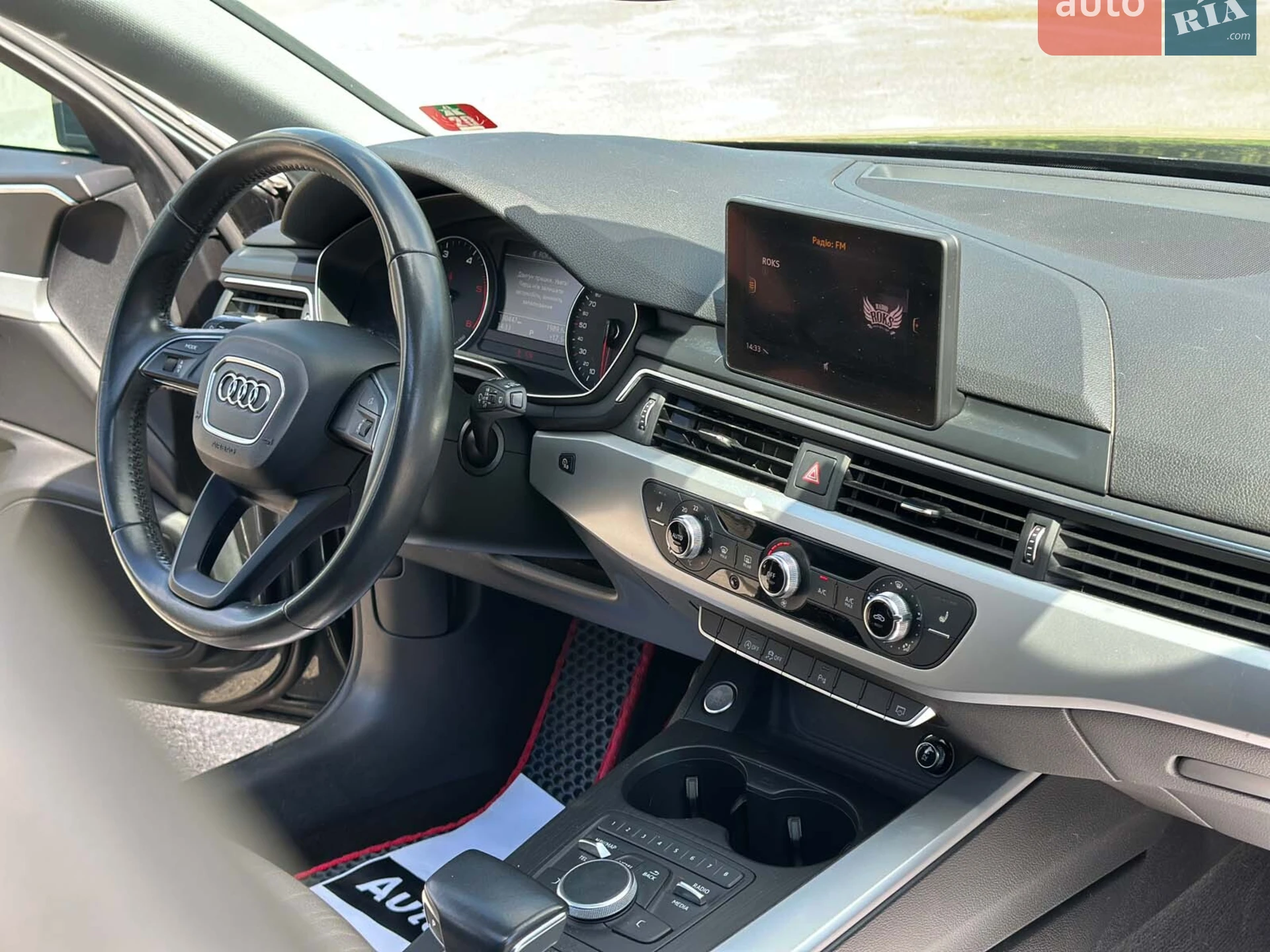 2018 Audi A4 - мініатюра 22