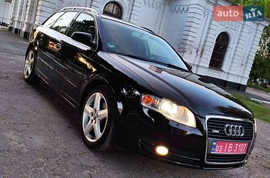 Универсал Audi A4 2005 в Хороле