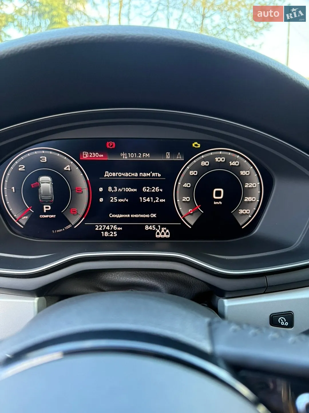 2019 Audi A4 - мініатюра 12