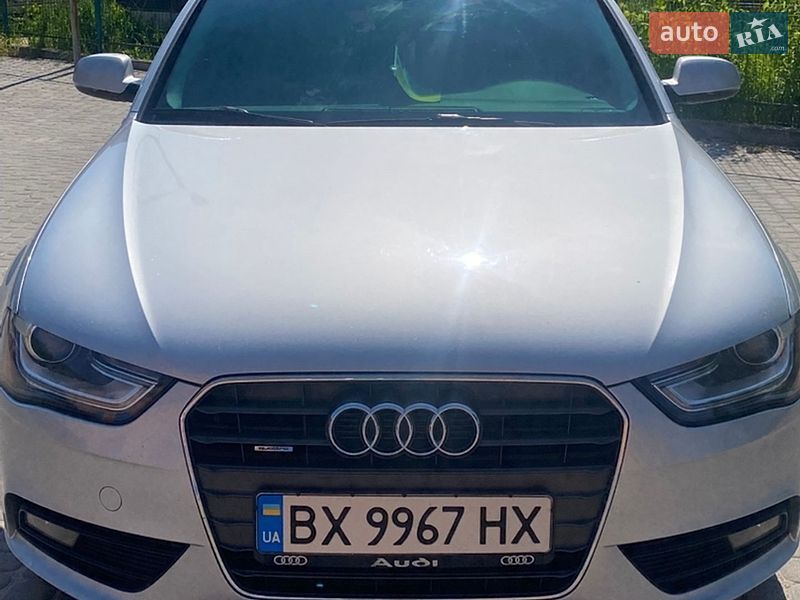 2013 Audi A4, VIN WAUFFAFL3DN049635:plate — фото 1 (autoria)