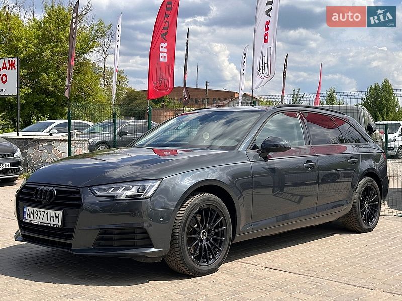 Audi A4 2017