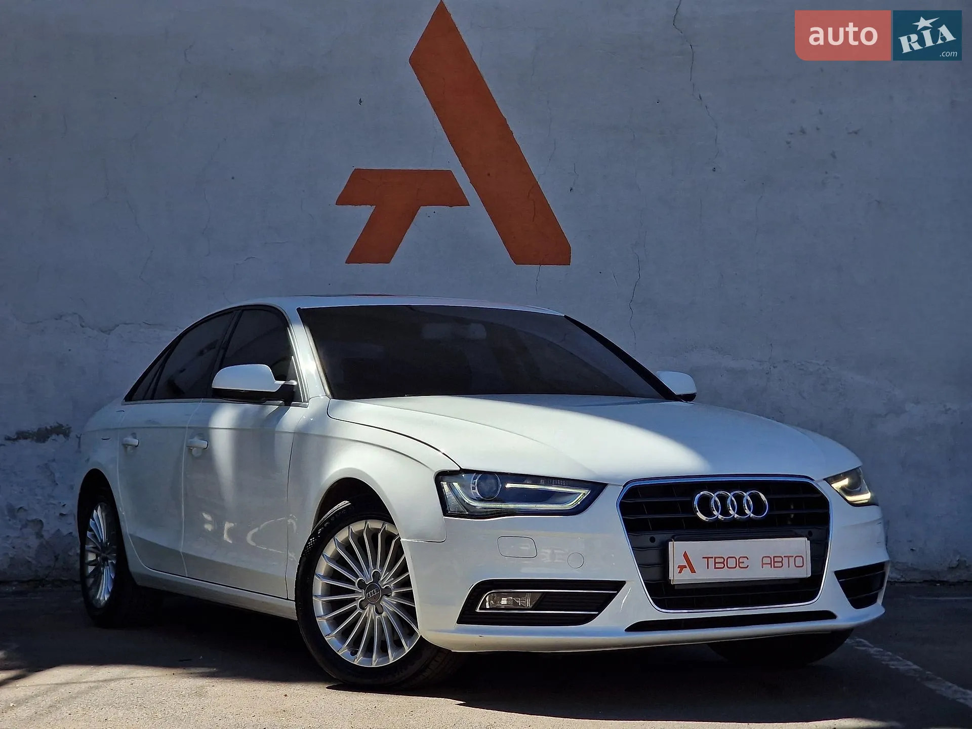 2013 Audi A4 - мініатюра 14