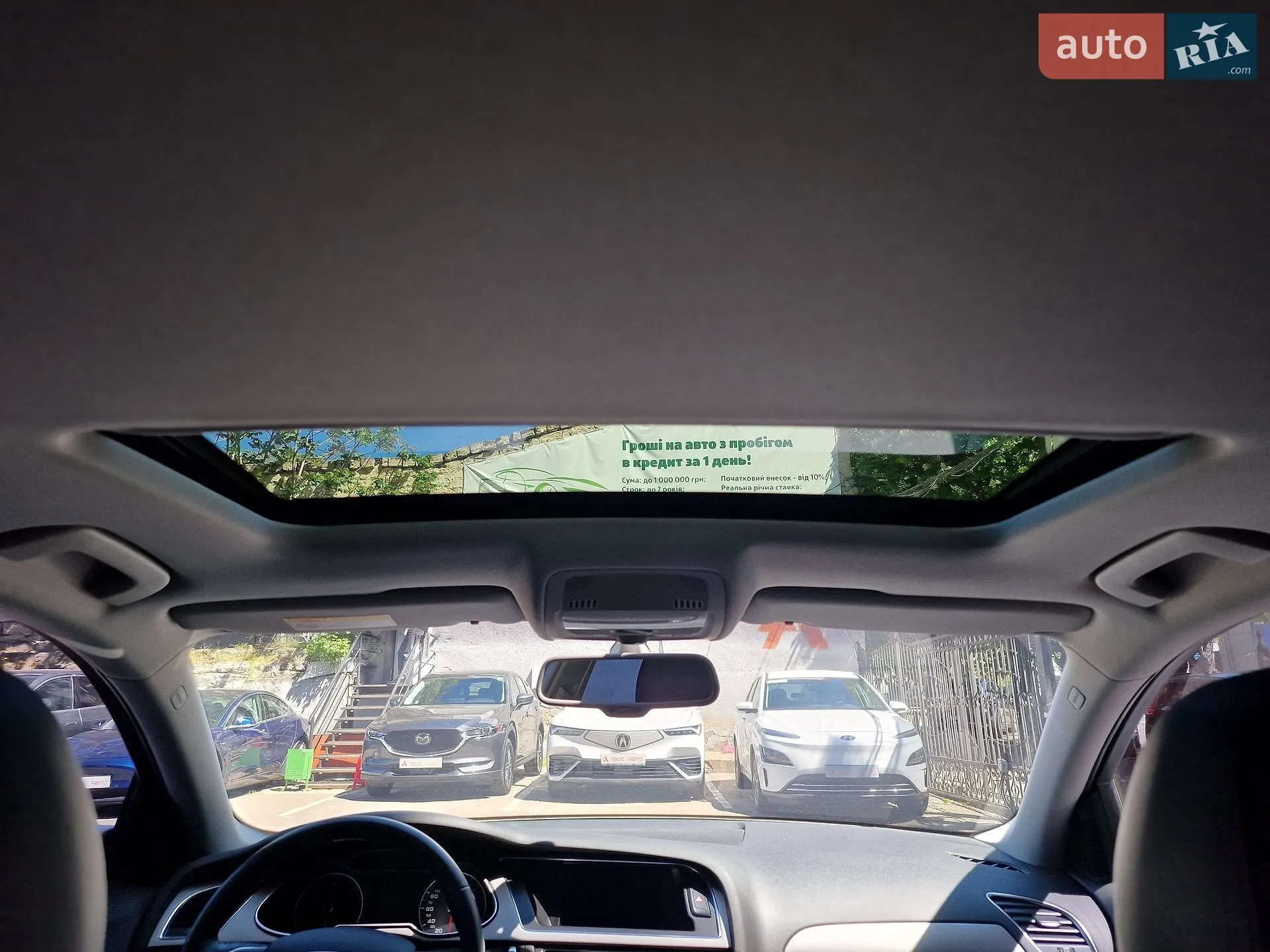 2013 Audi A4 - мініатюра 59