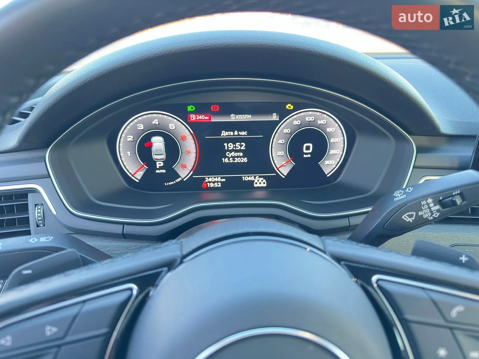 2022 Audi A4 - мініатюра 62