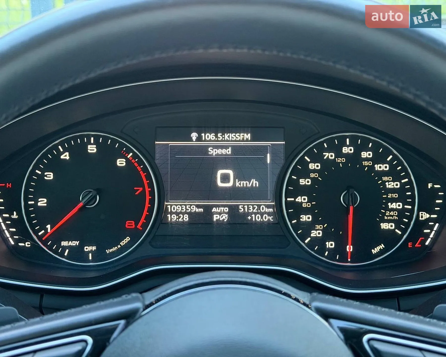2017 Audi A4 - мініатюра 19