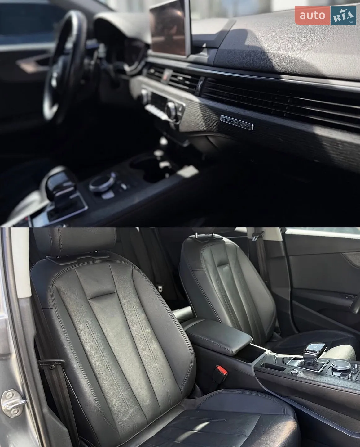 2017 Audi A4 - мініатюра 51