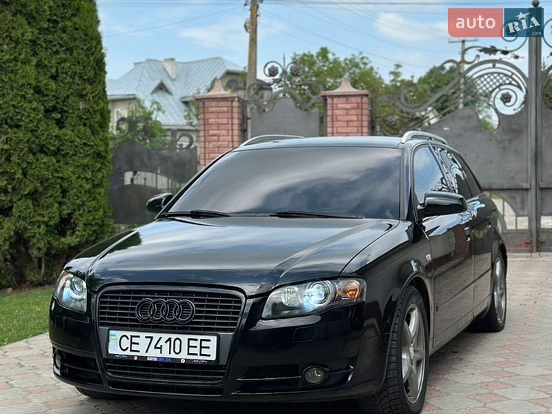 Audi A4 2005 Audi A4 2005