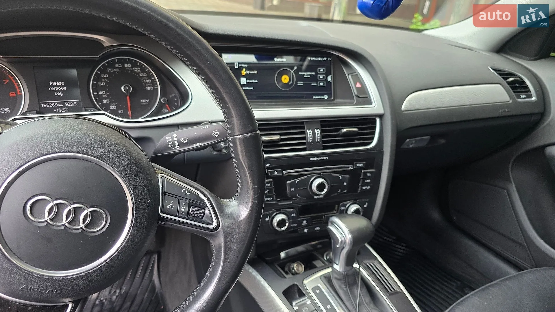 2015 Audi A4 - мініатюра 16