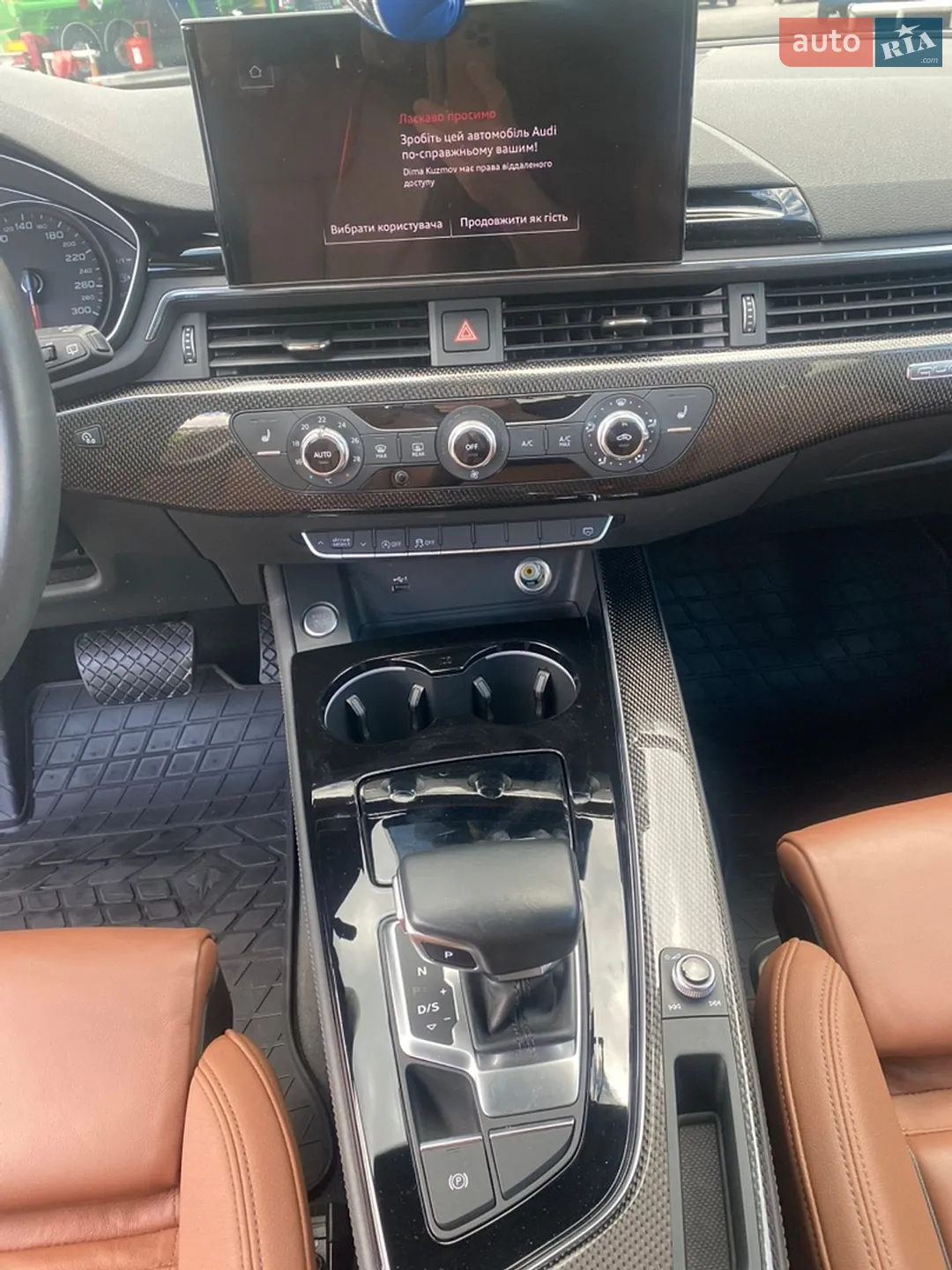 2020 Audi A4 - мініатюра 14