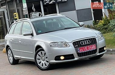 Універсал Audi A4 2008 в Кам'янському