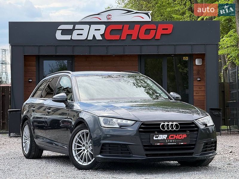 Audi A4 2016