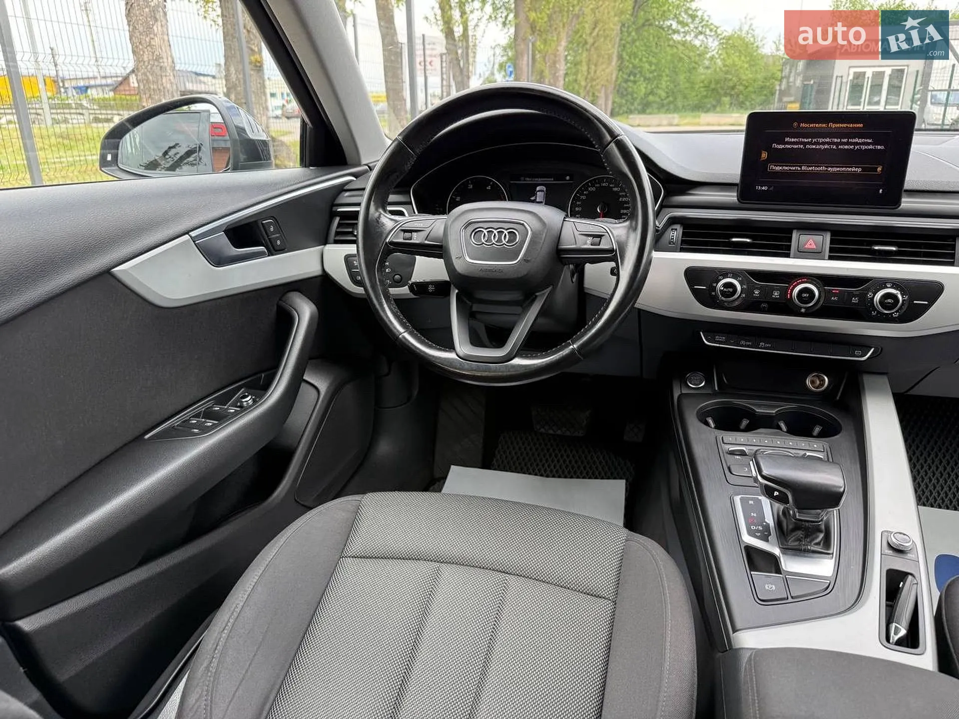 2016 Audi A4 - мініатюра 44
