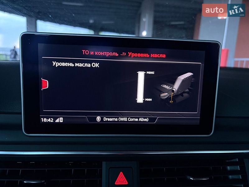 Седан Audi A4 2016 в Харькове