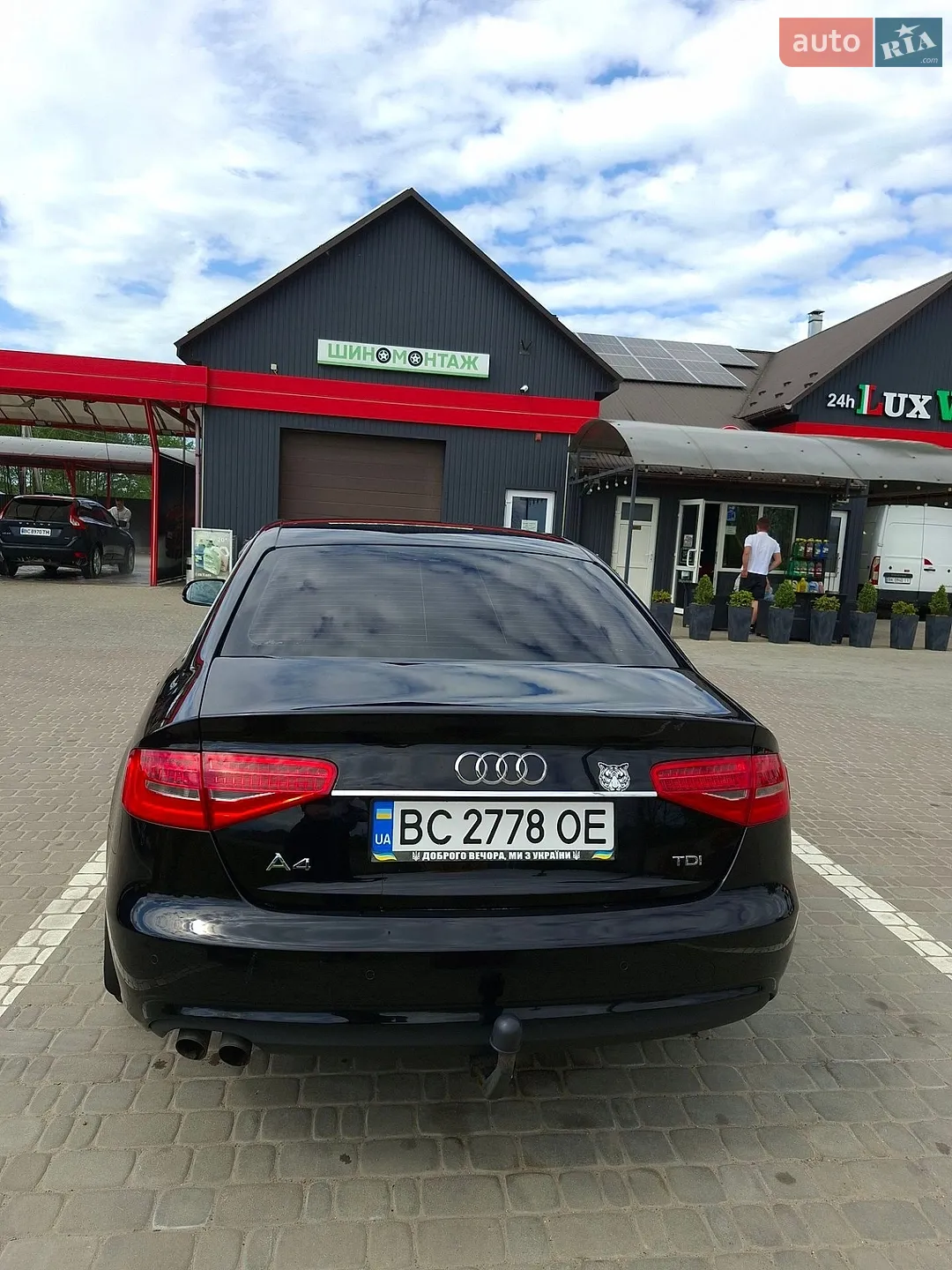 2012 Audi A4 - мініатюра 29