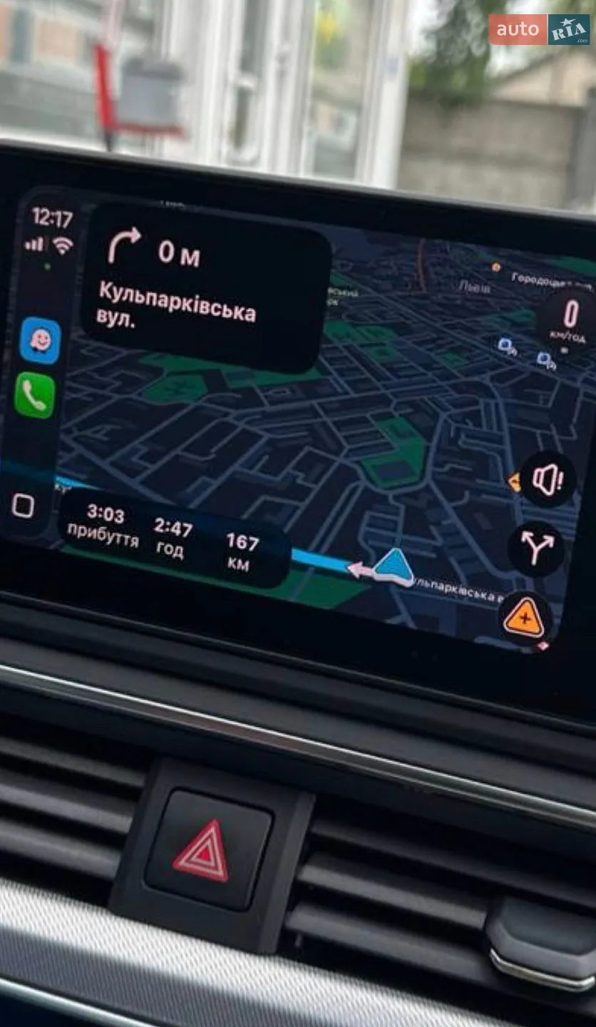 2016 Audi A4 - мініатюра 55