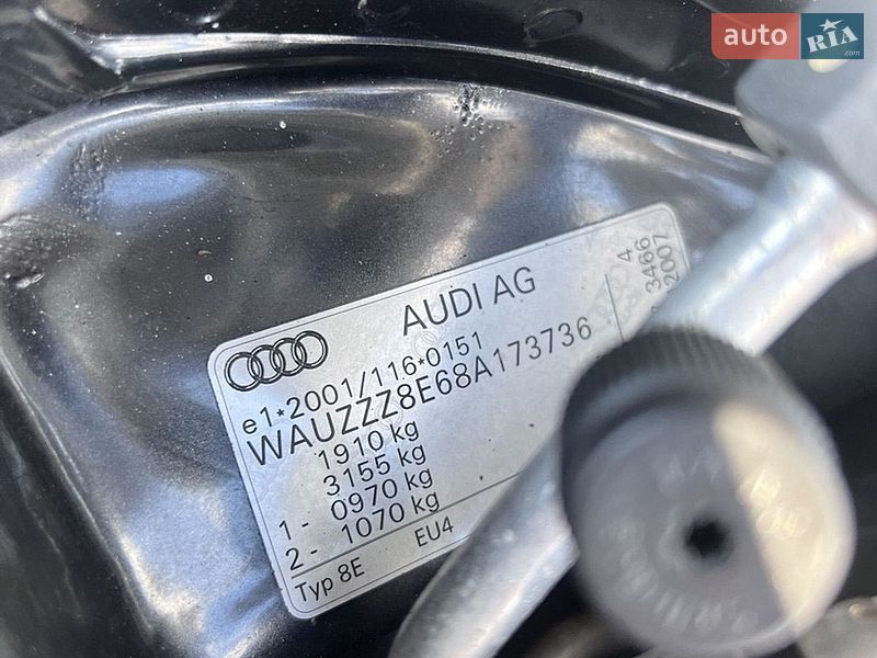 Універсал Audi A4 2008 в Тернополі