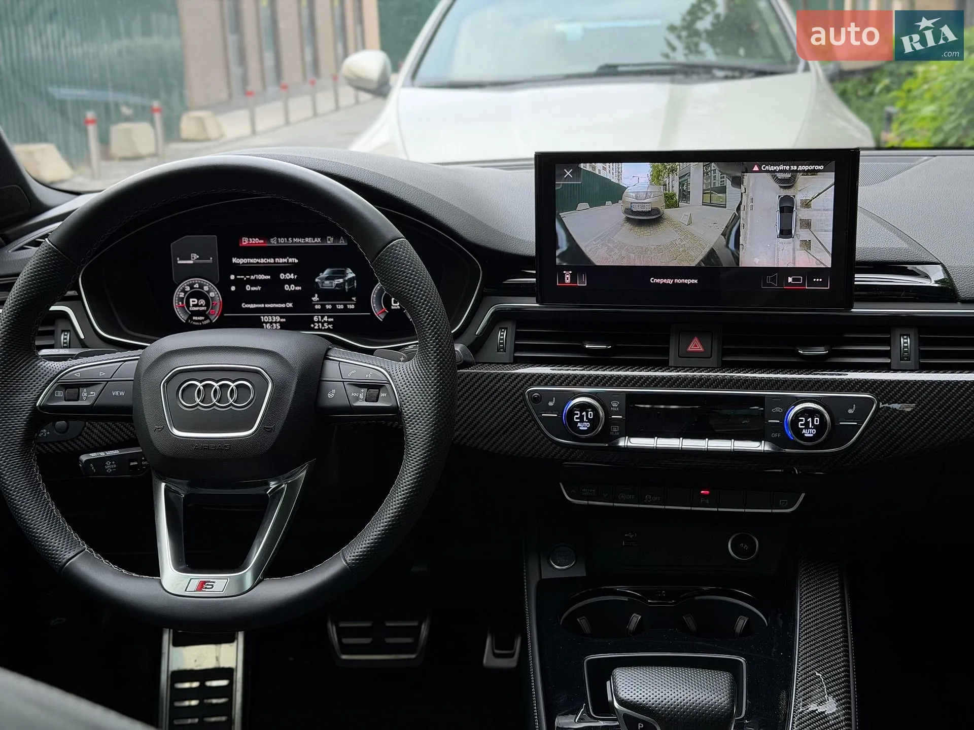 2024 Audi A4 - мініатюра 38