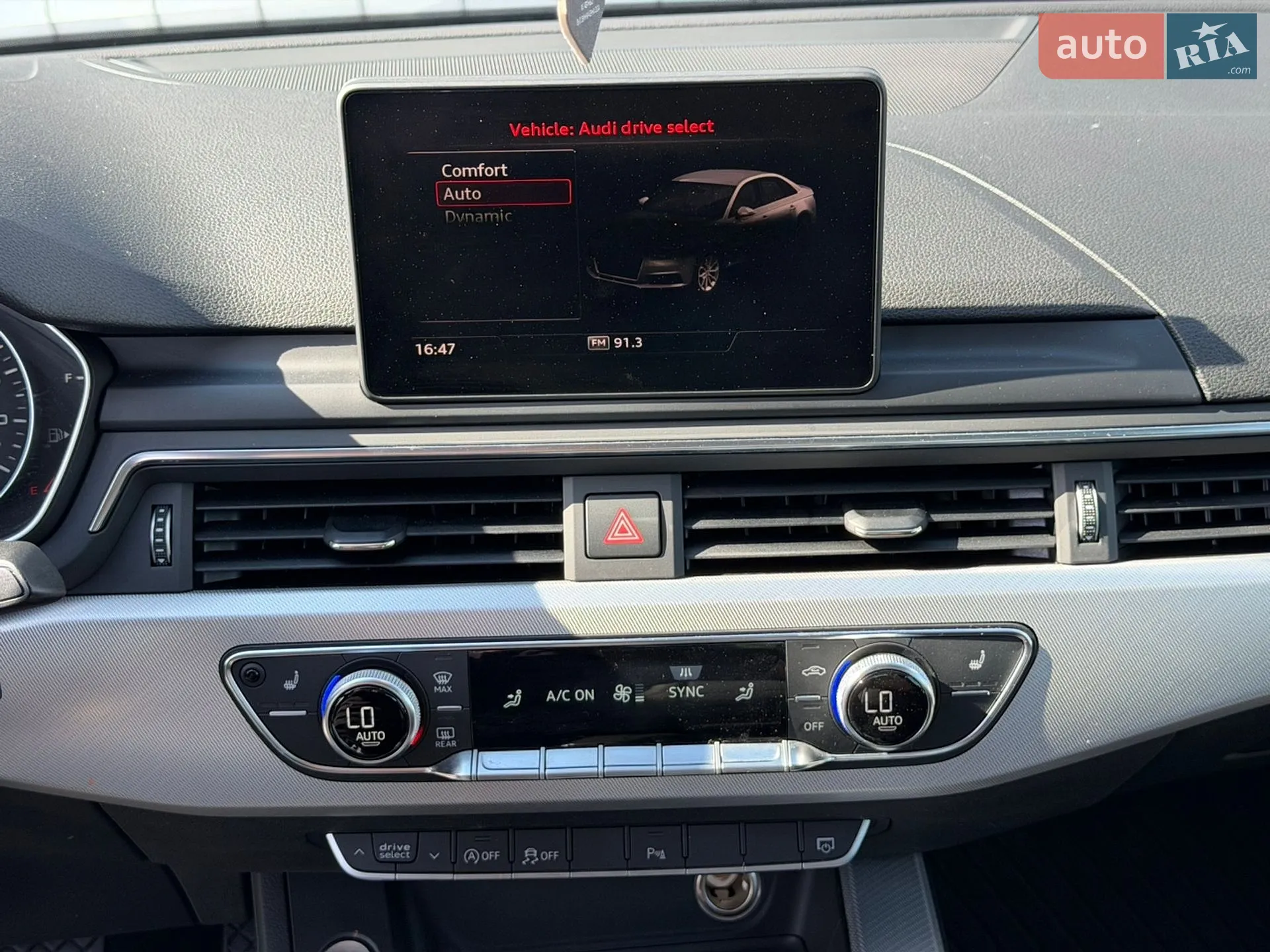 2016 Audi A4 - мініатюра 23