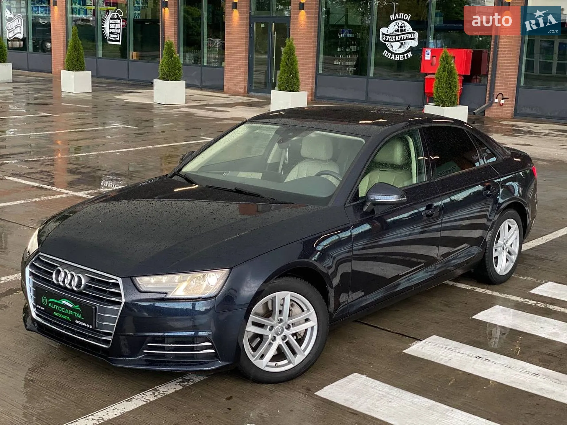 2016 Audi A4 - мініатюра 3