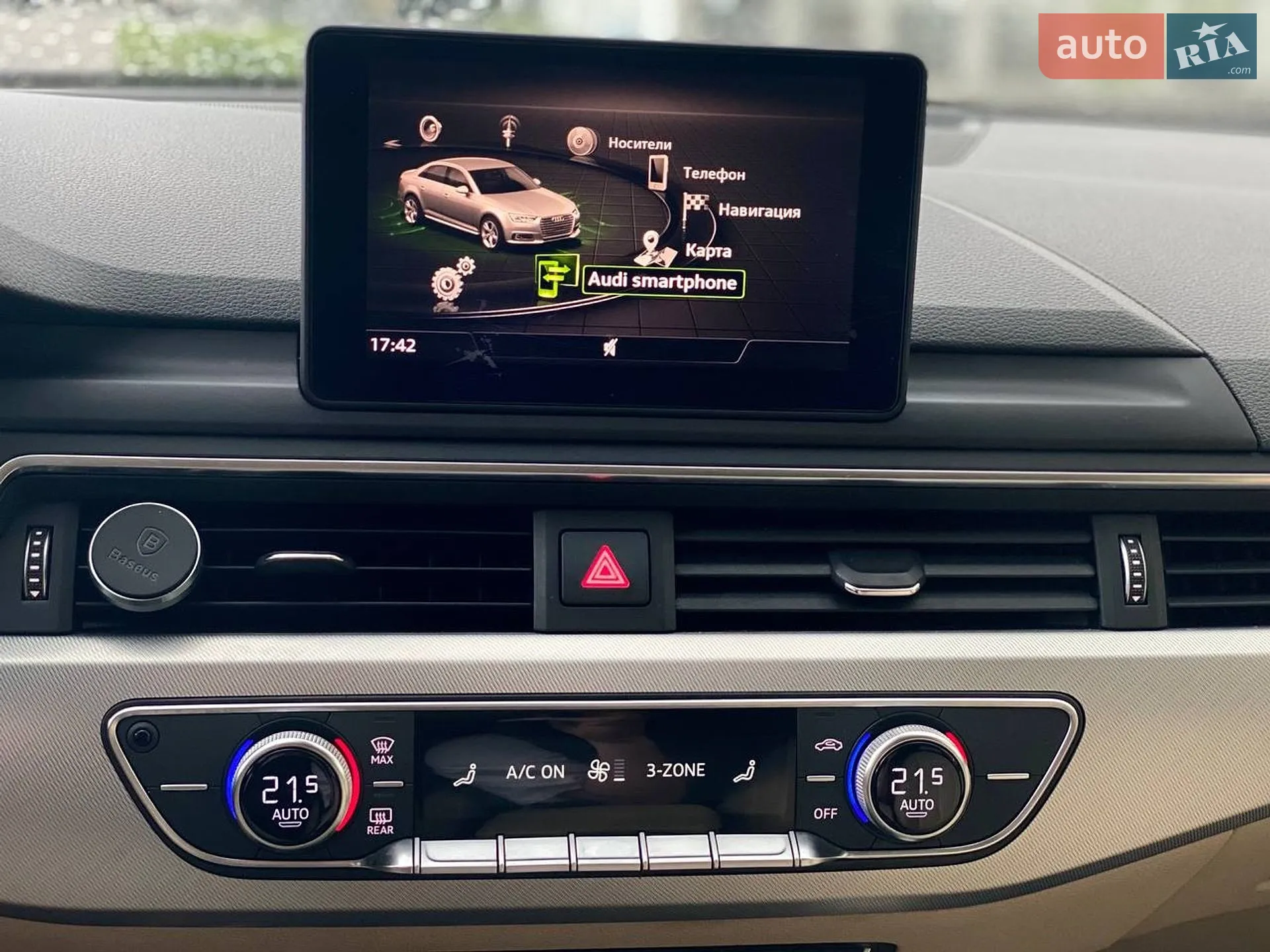 2016 Audi A4 - мініатюра 35